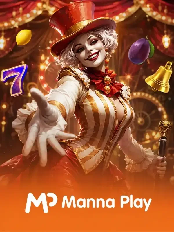 sing25 เกม
