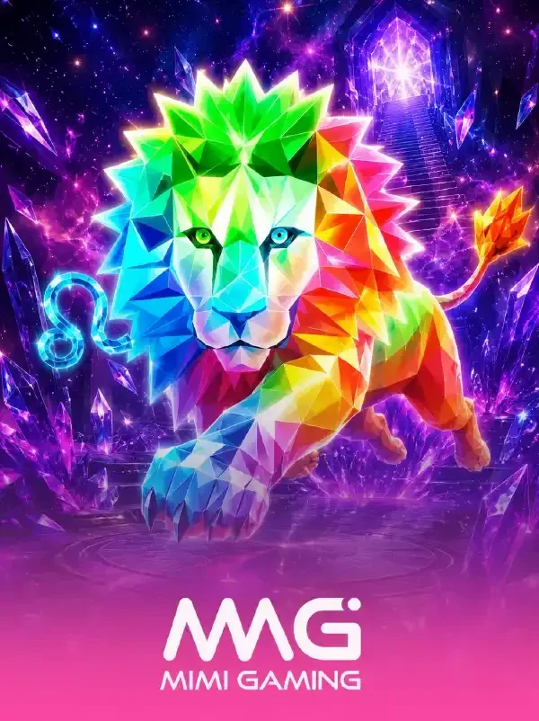 sing25 เกม